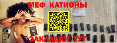 дживик Пугачёв