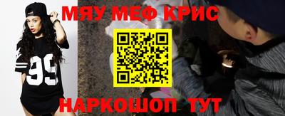 не бодяженный Пушкино