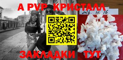 марки lsd Рязань