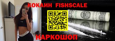прущая мука Рыбинск