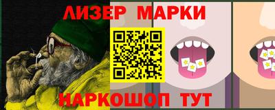 эйфоретик Рузаевка