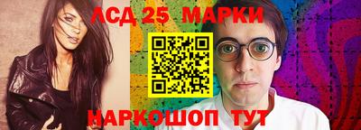 не бодяженный Пушкино