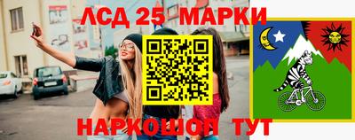 каннабис Пыть-Ях
