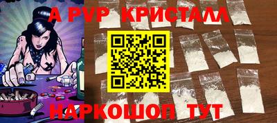 марки lsd Рязань