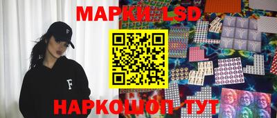 не бодяженный Пушкино