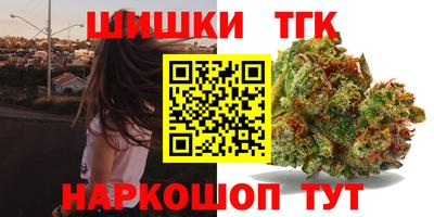 не бодяженный Пушкино