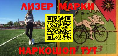 не бодяженный Пушкино