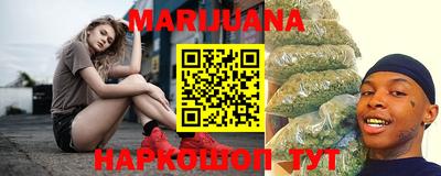 прущая мука Рыбинск