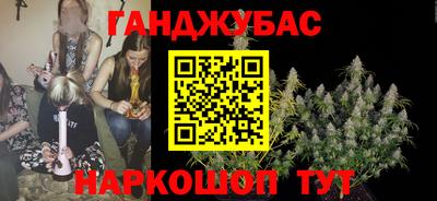 не бодяженный Пушкино