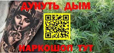 дживик Пугачёв