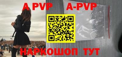 эйфоретик Рузаевка