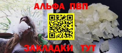каннабис Пыть-Ях