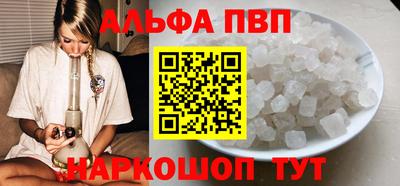 не бодяженный Пушкино