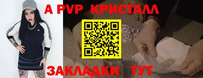 каннабис Пыть-Ях