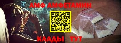 каннабис Пыть-Ях