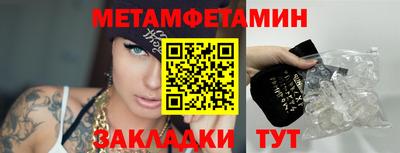 дживик Пугачёв