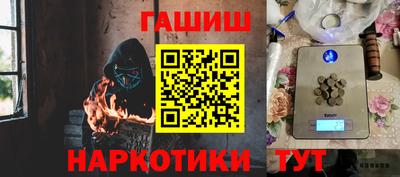 марки lsd Рязань