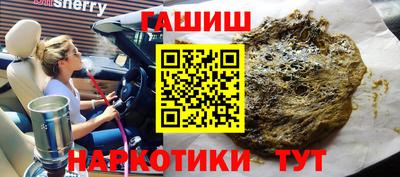 не бодяженный Пушкино