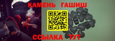 дживик Пугачёв