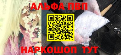 дживик Пугачёв