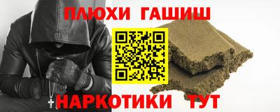 дживик Пугачёв