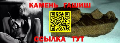 эйфоретик Рузаевка