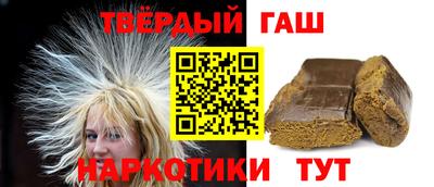 не бодяженный Пушкино