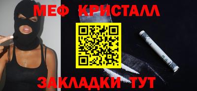 не бодяженный Пушкино