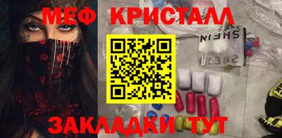 марки lsd Рязань