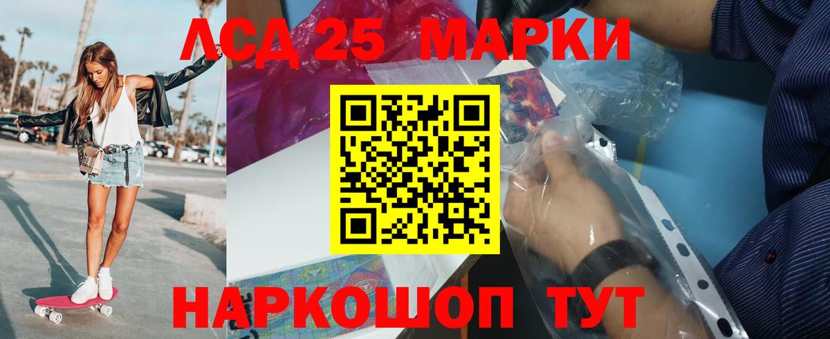 МЕФ Обь