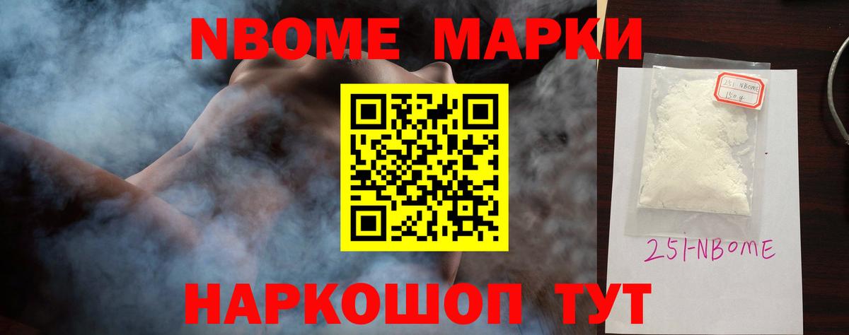 hydra как войти  LSD-25 экстази  Вход с VPN  ЛСД экстази кислота  Обь 